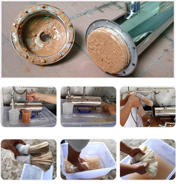 Процесс ручной промывки мембраны